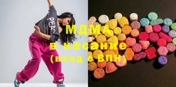 спайс Каменка