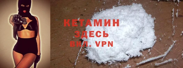 твердый Касимов