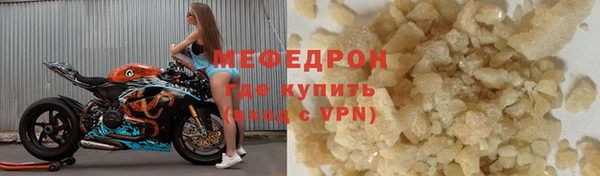 твердый Касимов