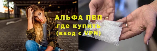 кокаин колумбия Карпинск
