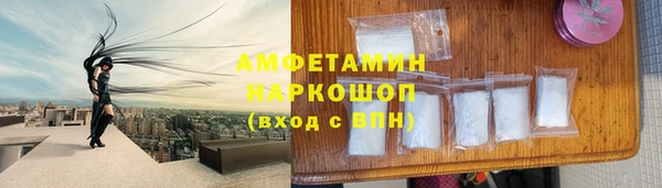 кокаин колумбия Карпинск