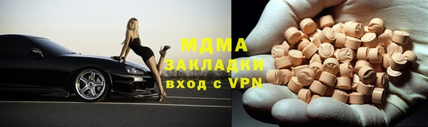кокаин колумбия Карпинск