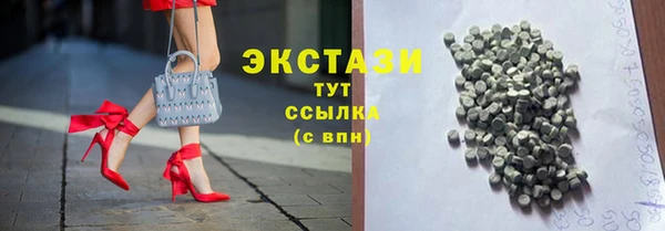 мефедрон мука Каменск-Шахтинский
