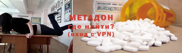 альфа пвп Карталы