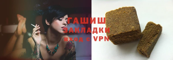 твердый Касимов