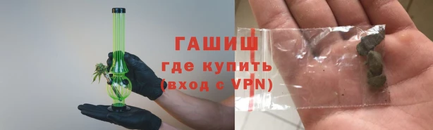 кокаин колумбия Карпинск
