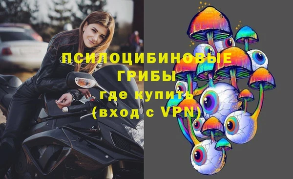 кокаин колумбия Карпинск