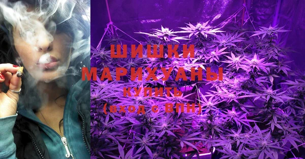 мяу мяу кристалл Ростов