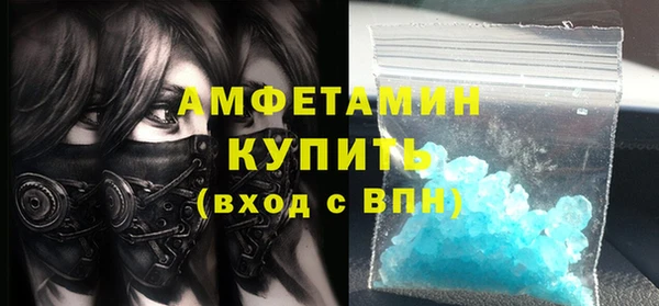 альфа пвп Карталы