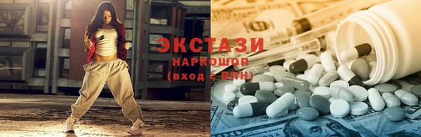 альфа пвп Карталы